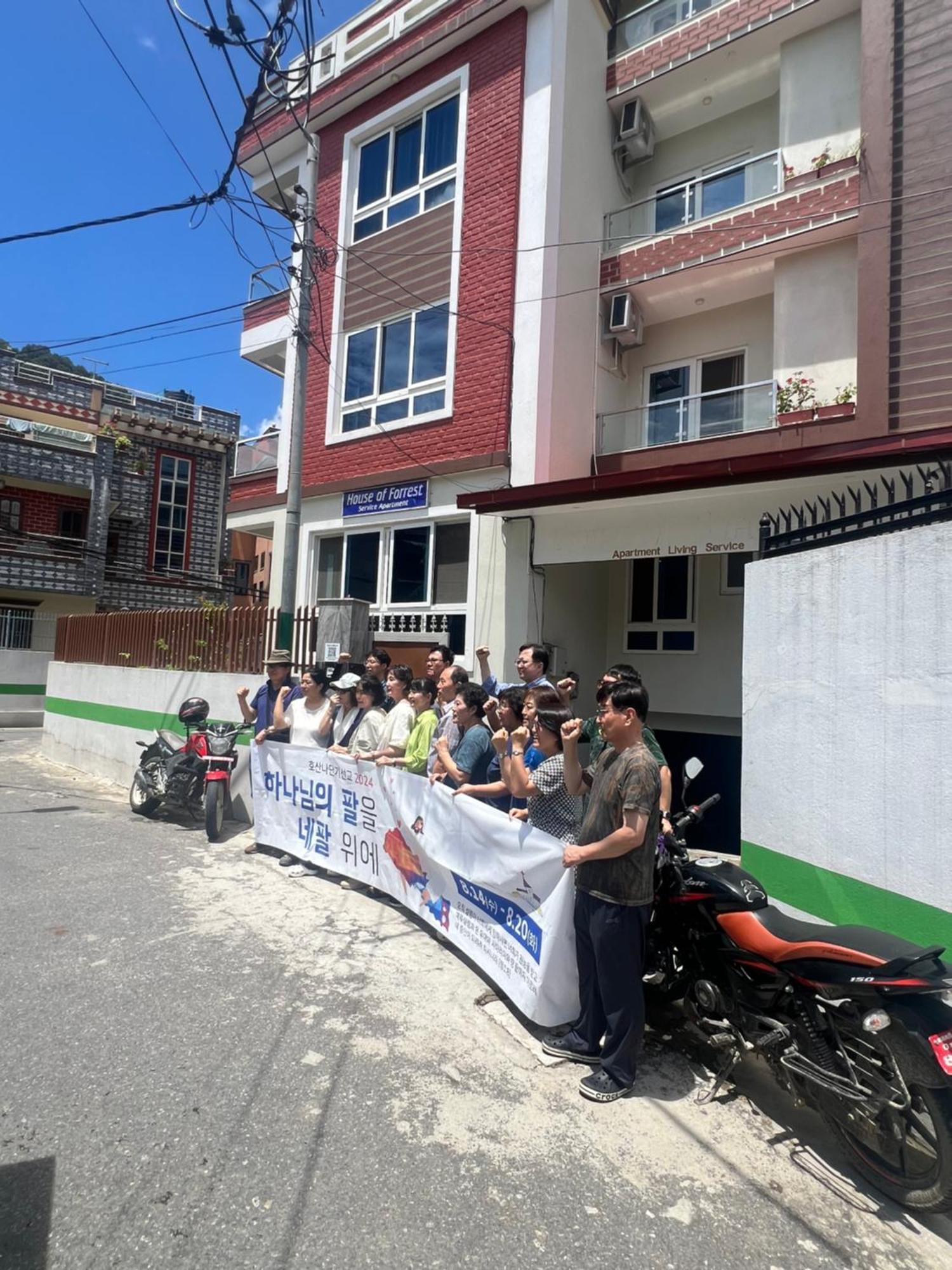 House Of Forrest, Service Apartments Kathmandu Buitenkant foto